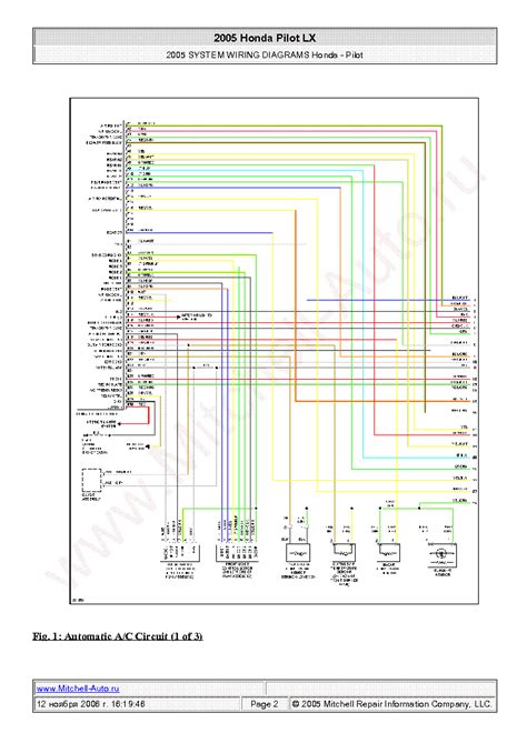 How to Find and Use a 2005 Honda Odyssey Wiring 